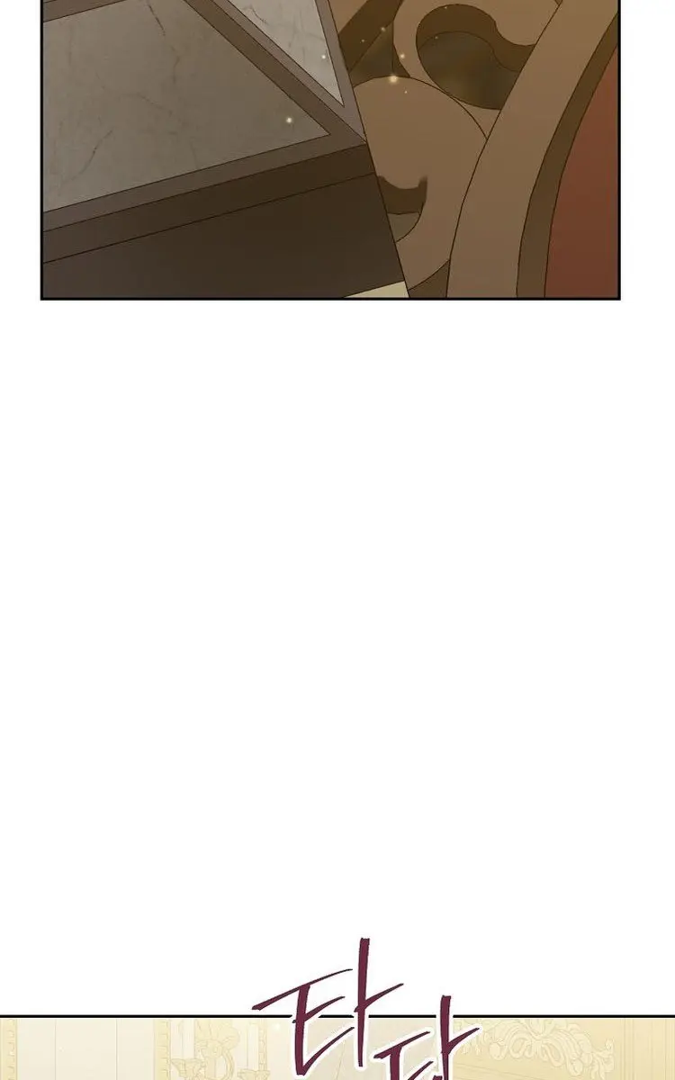 I Am the Real One Chapter 132 Page 57