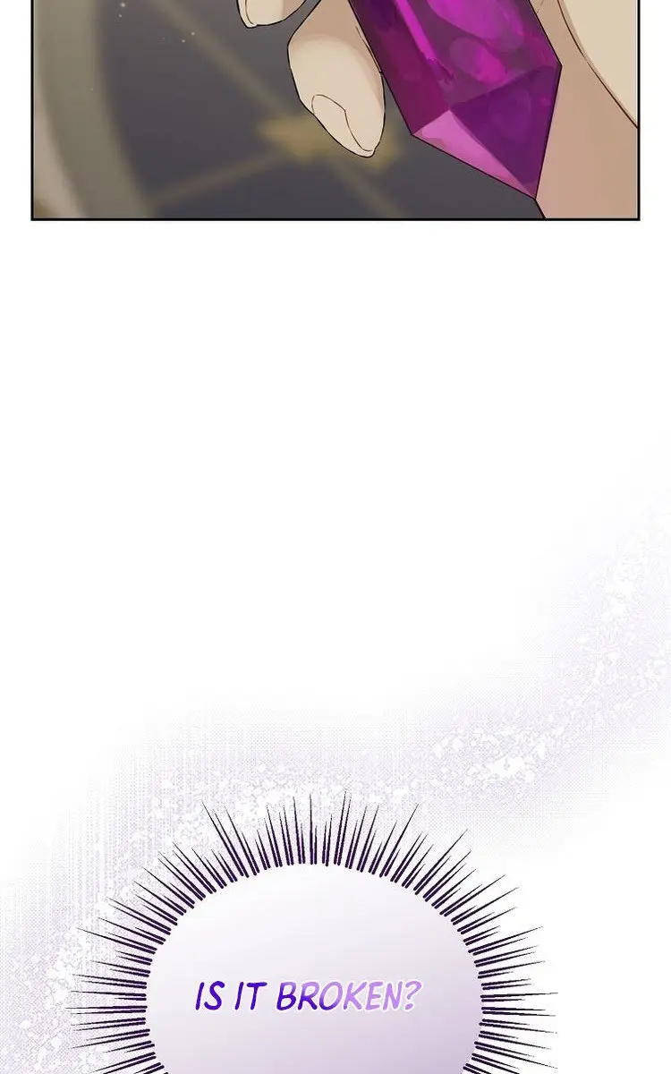 I Am the Real One Chapter 132 Page 60