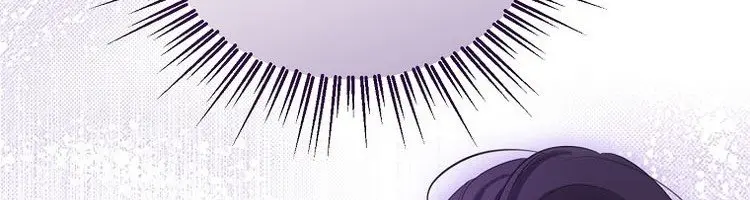 I Am the Real One Chapter 132 Page 61