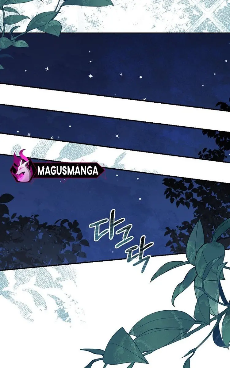 I Am the Real One Chapter 132 Page 75