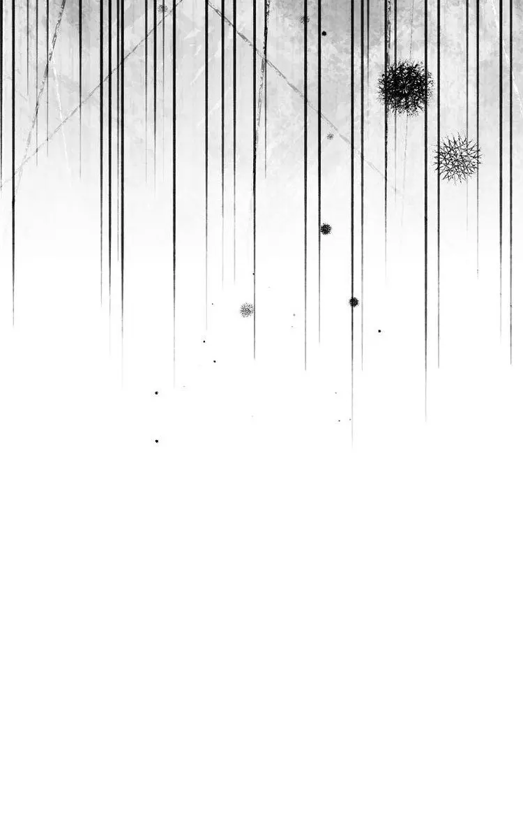 I Am the Real One Chapter 132 Page 83
