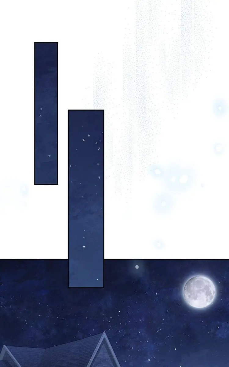 I Am the Real One Chapter 132 Page 86