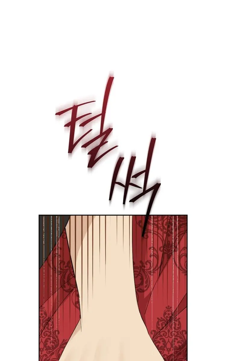 I Am the Real One Chapter 132 Page 102
