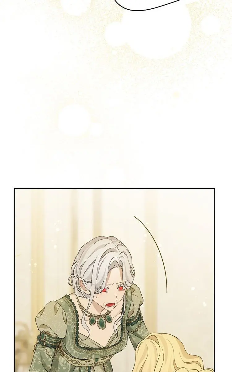 I Am the Real One Chapter 132 Page 110