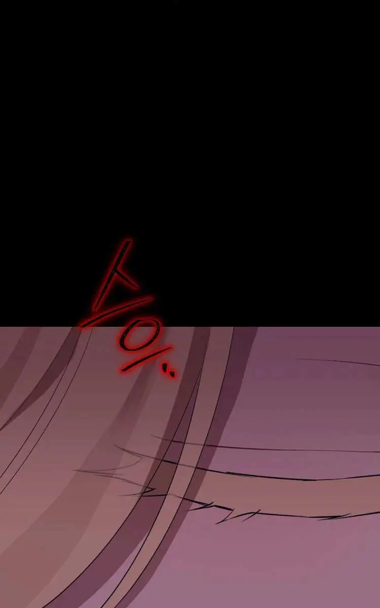 I Am the Real One Chapter 133 Page 55