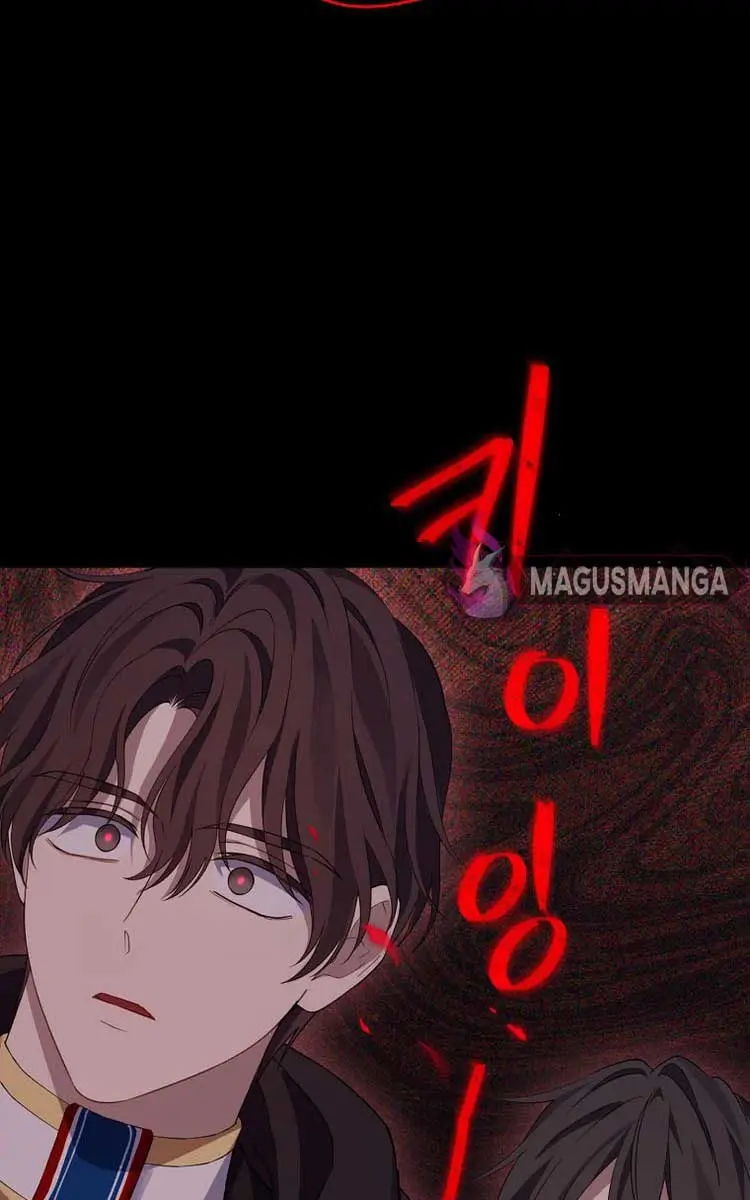 I Am the Real One Chapter 133 Page 58