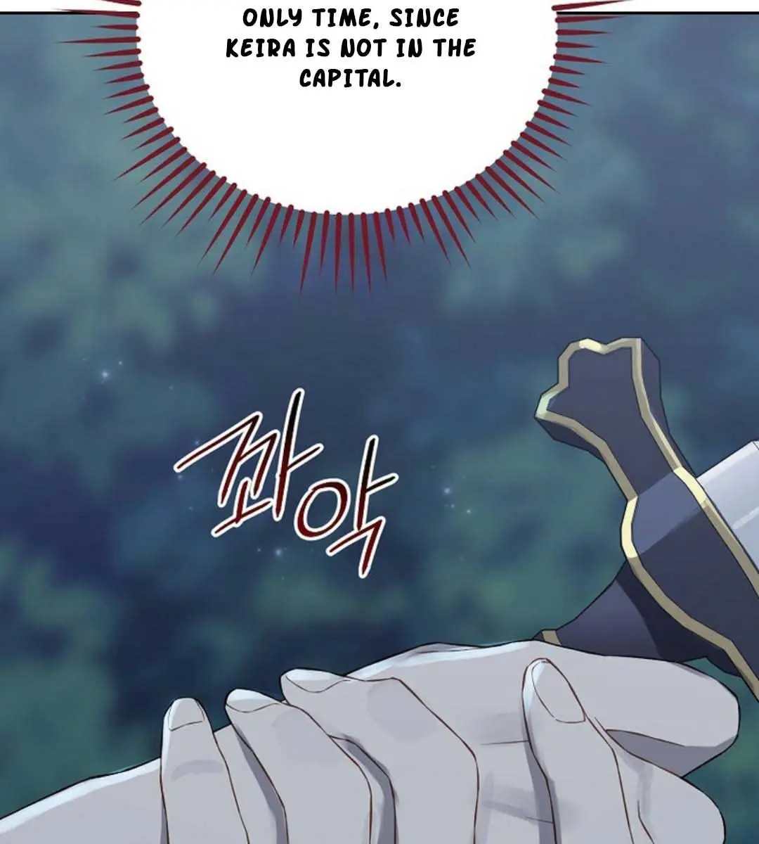 I Am the Real One Chapter 134 Page 33