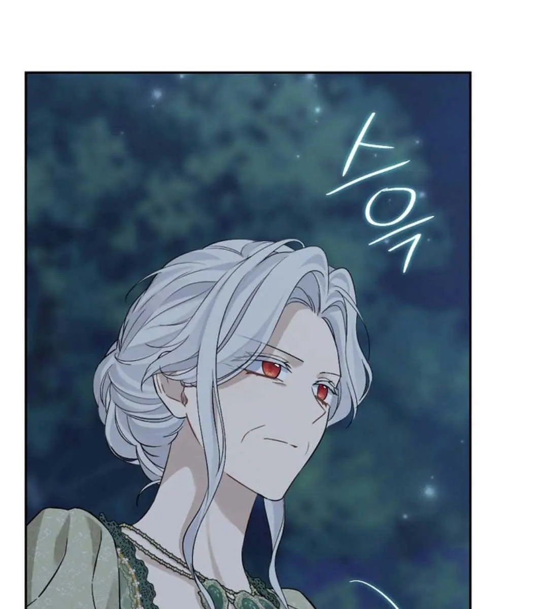 I Am the Real One Chapter 134 Page 48