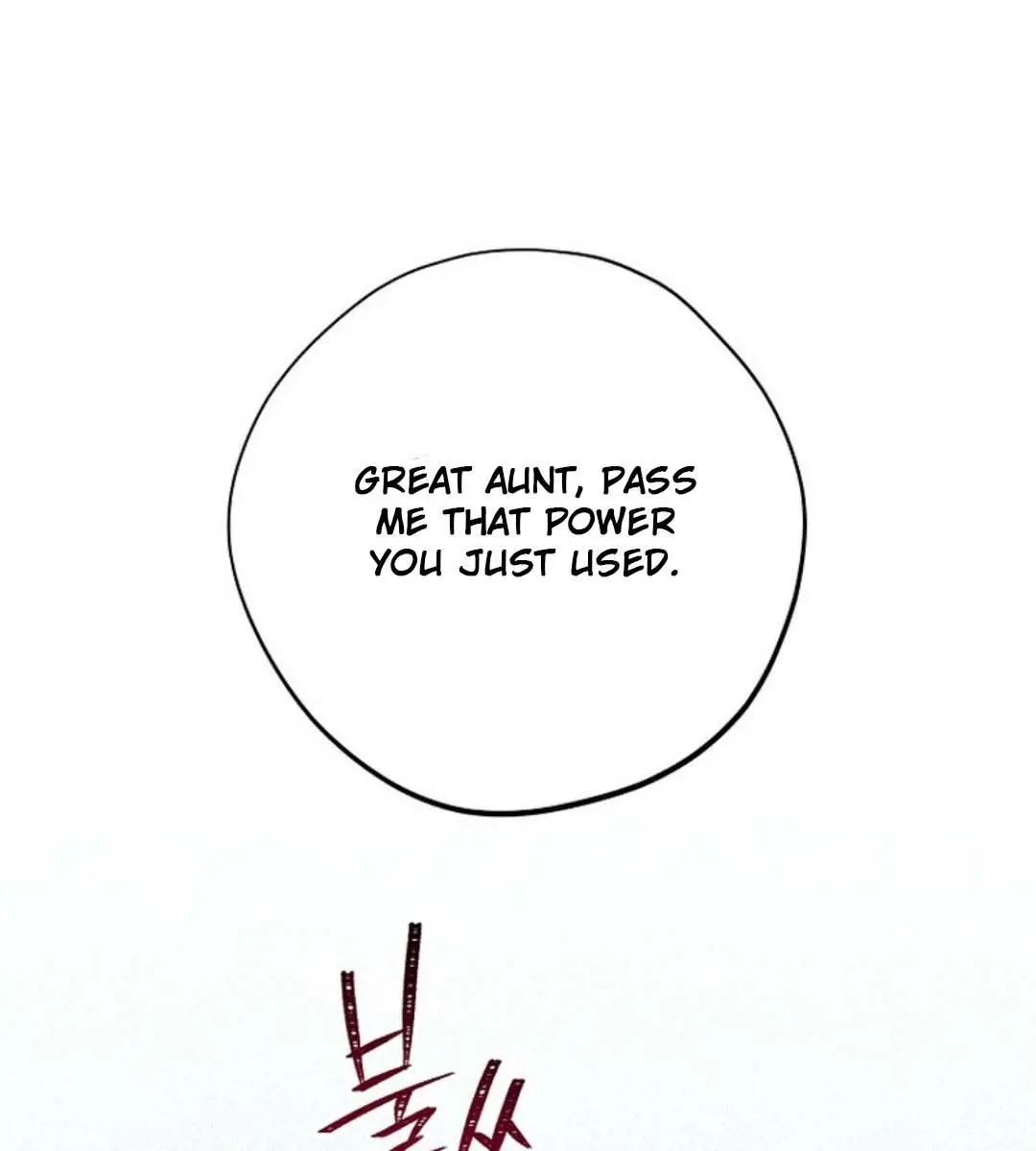 I Am the Real One Chapter 134 Page 82