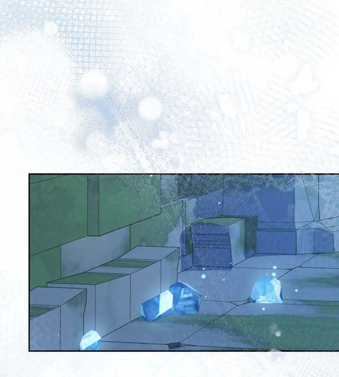 I Am the Real One Chapter 134 Page 102