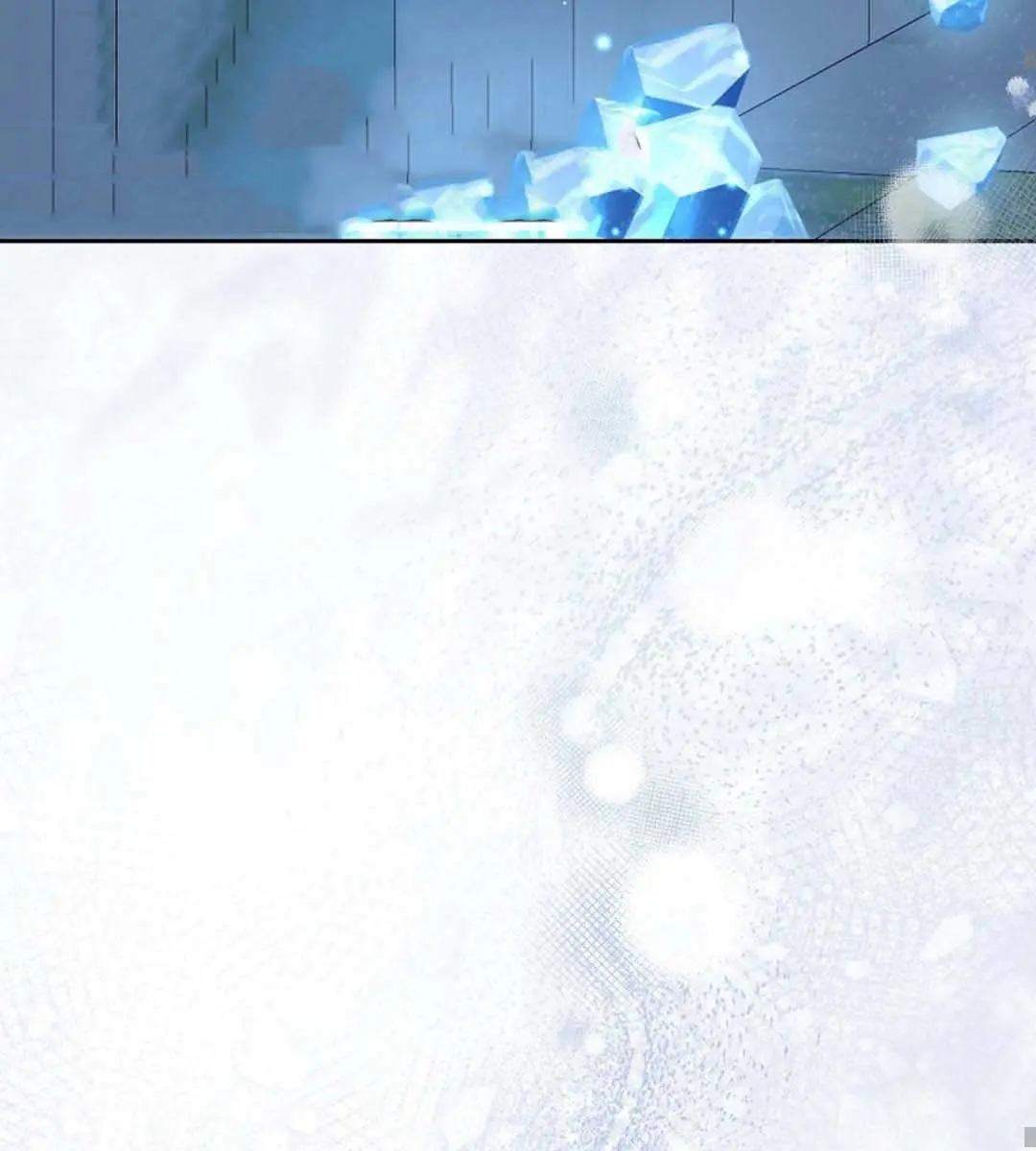 I Am the Real One Chapter 134 Page 104