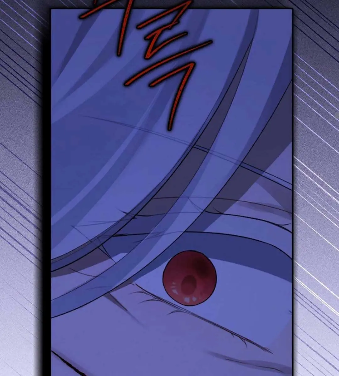 I Am the Real One Chapter 134 Page 117