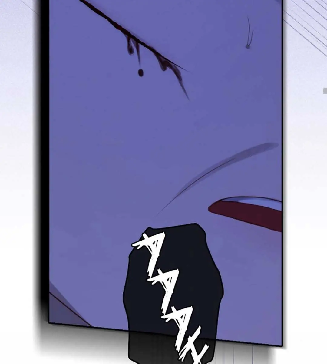 I Am the Real One Chapter 134 Page 118