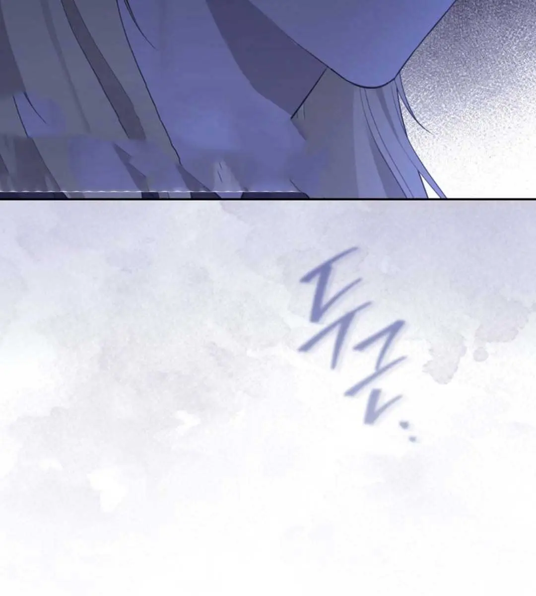 I Am the Real One Chapter 134 Page 147