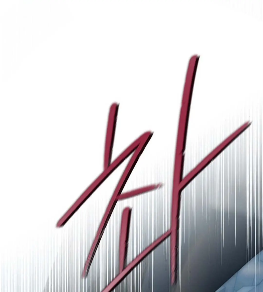 I Am the Real One Chapter 135 Page 37