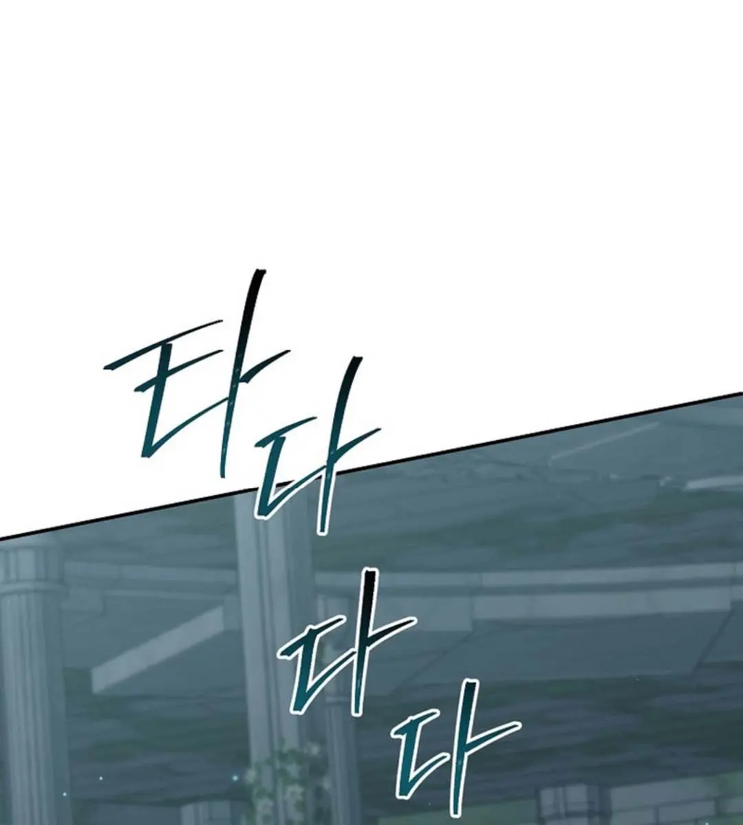 I Am the Real One Chapter 135 Page 68