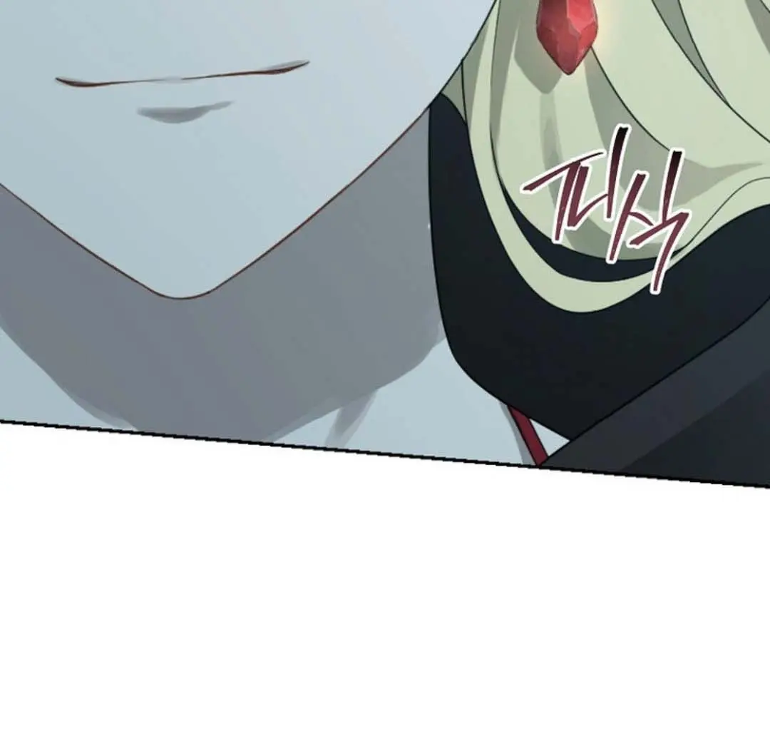 I Am the Real One Chapter 135 Page 79