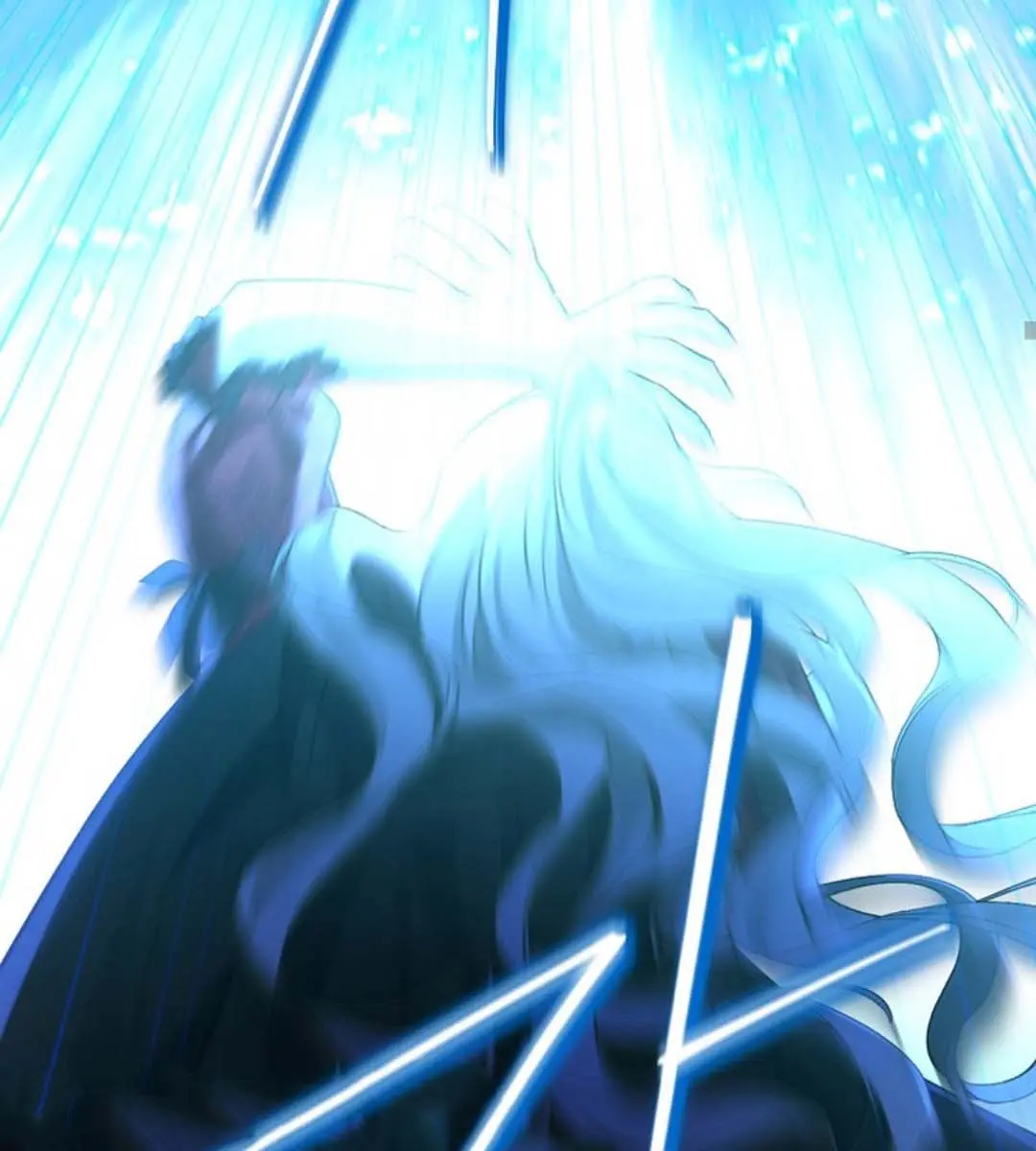 I Am the Real One Chapter 135 Page 107