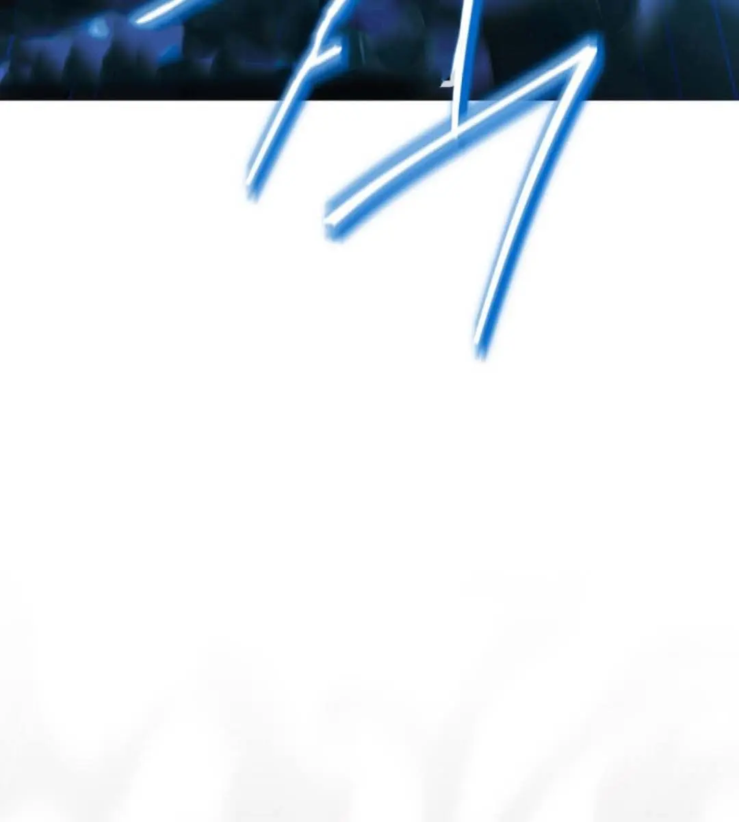 I Am the Real One Chapter 135 Page 108