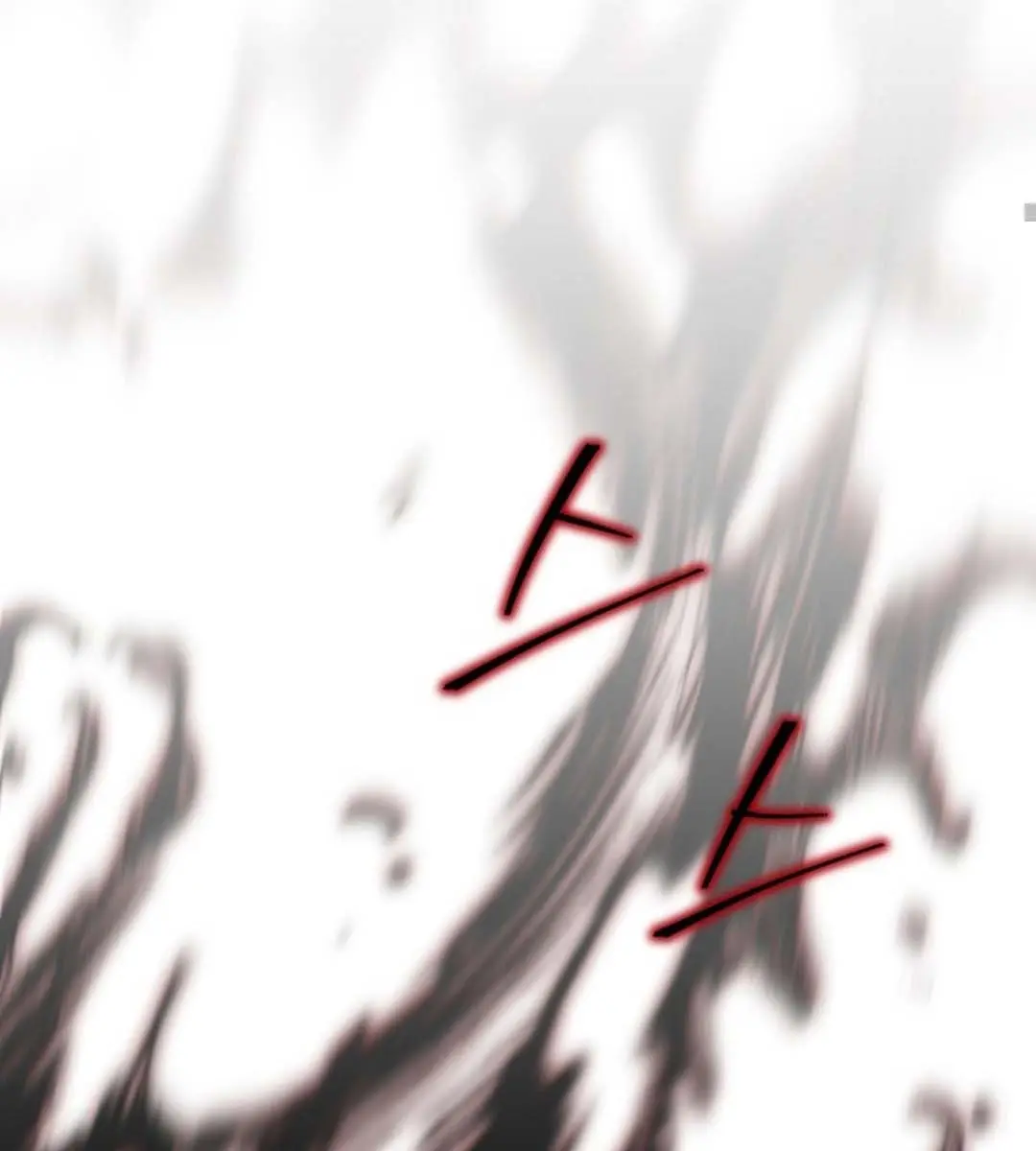 I Am the Real One Chapter 135 Page 109