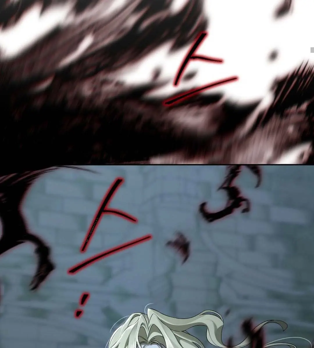 I Am the Real One Chapter 135 Page 110