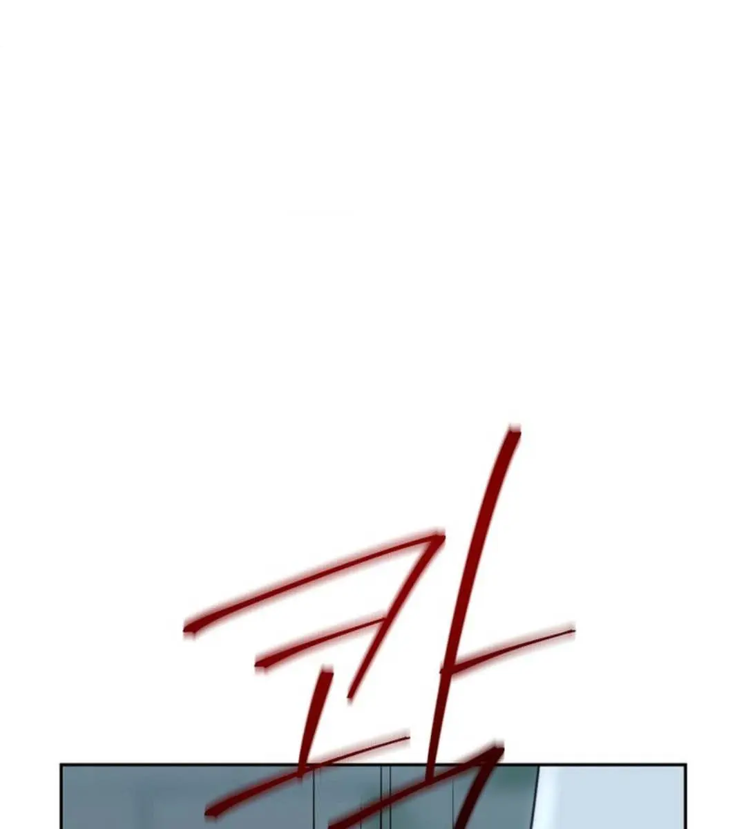 I Am the Real One Chapter 135 Page 183