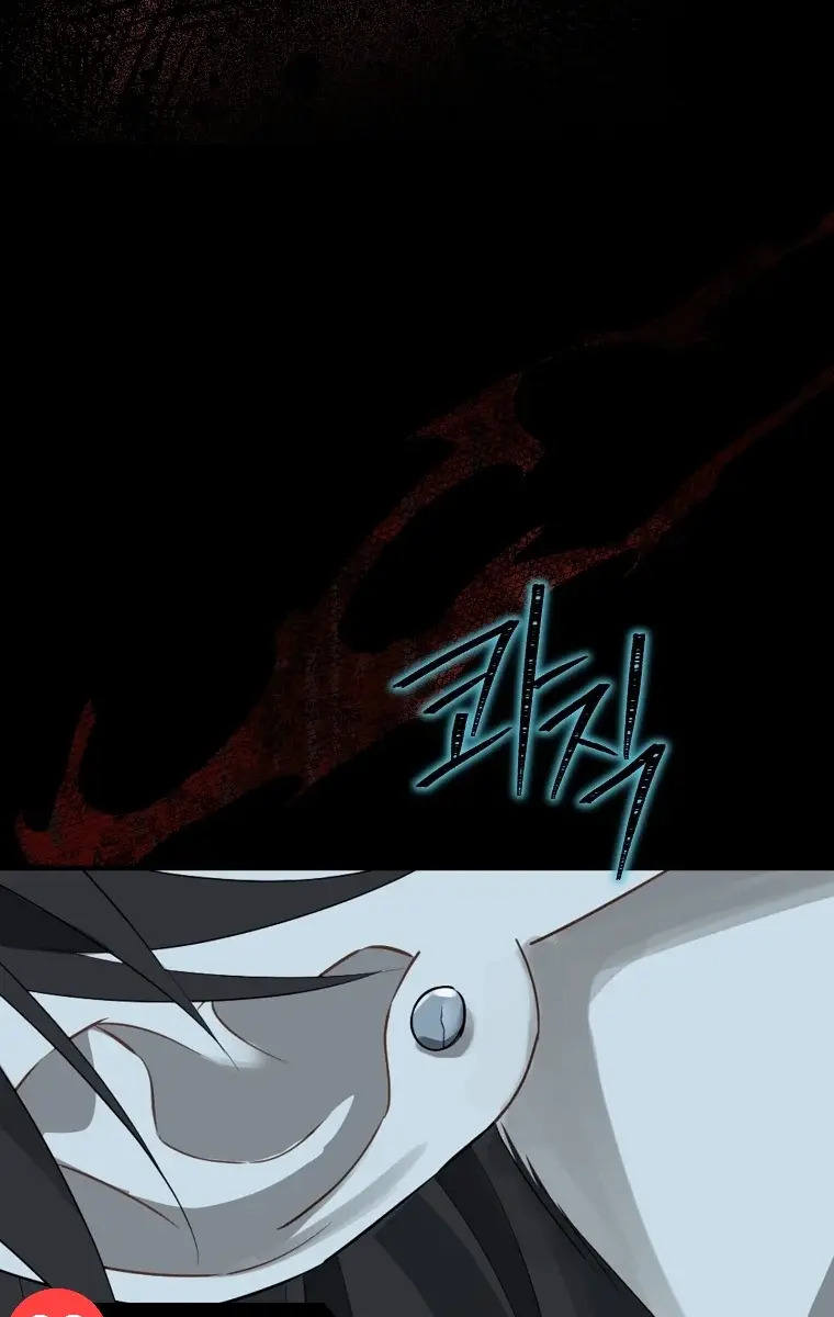 I Am the Real One Chapter 136 Page 18