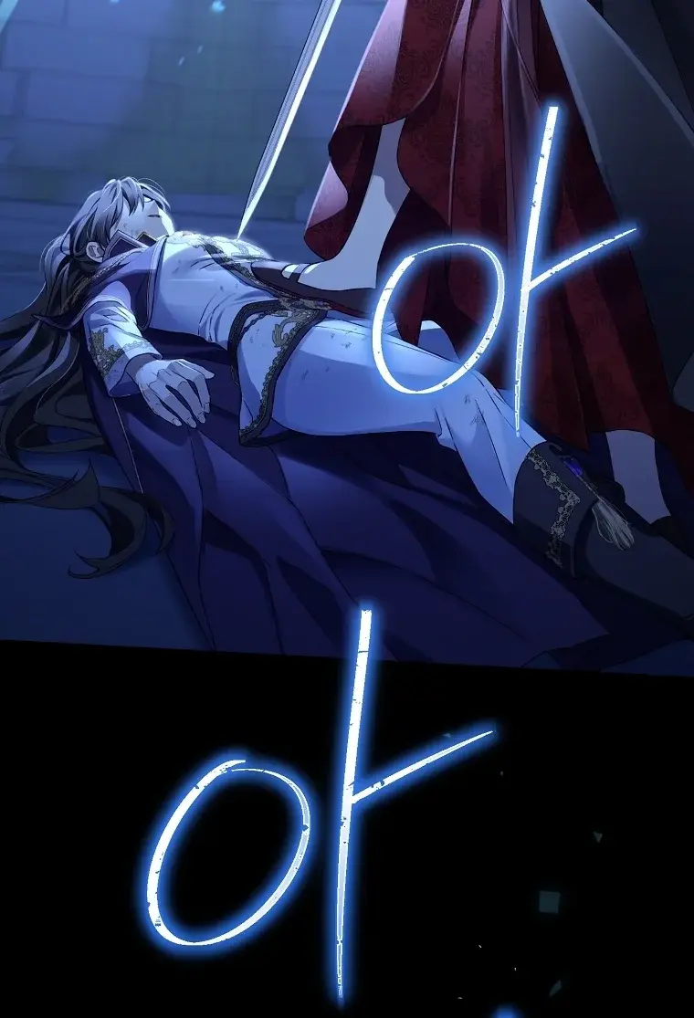 I Am the Real One Chapter 136 Page 27