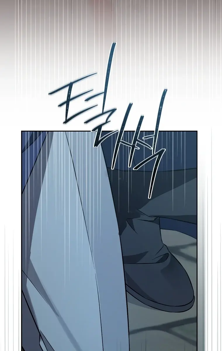 I Am the Real One Chapter 136 Page 56