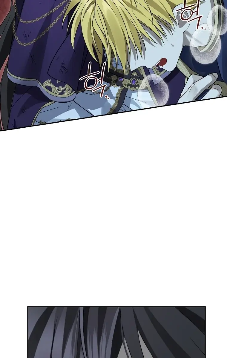 I Am the Real One Chapter 136 Page 62