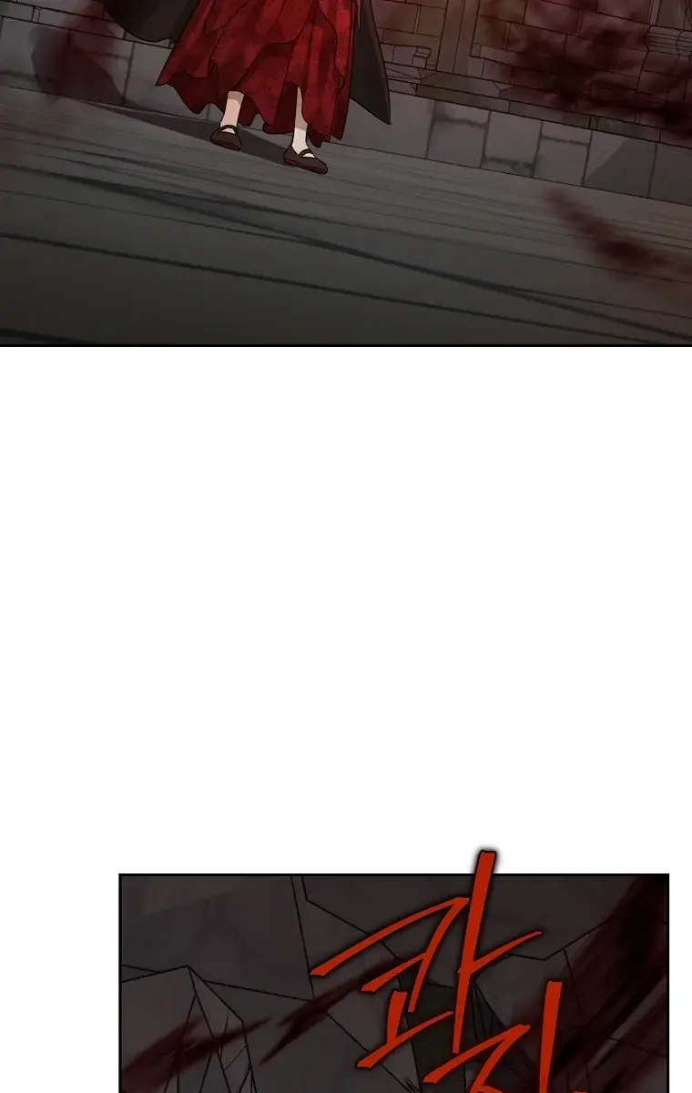 I Am the Real One Chapter 136 Page 70