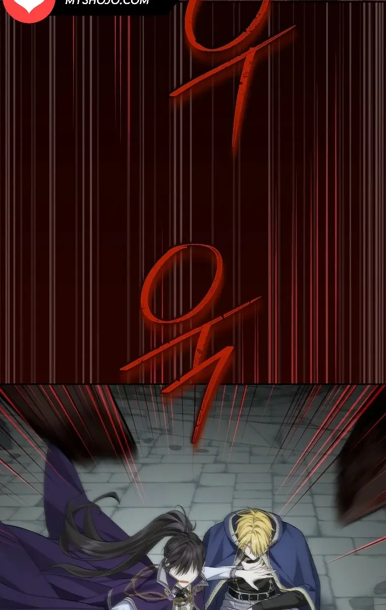 I Am the Real One Chapter 136 Page 74