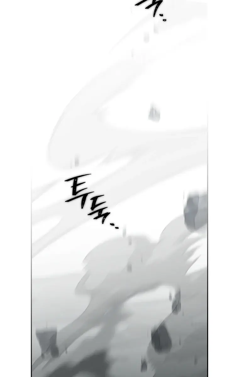 I Am the Real One Chapter 136 Page 82