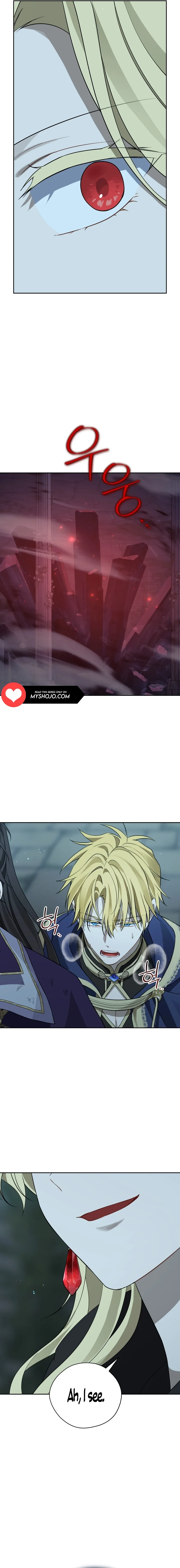 I Am the Real One Chapter 136 Page 94