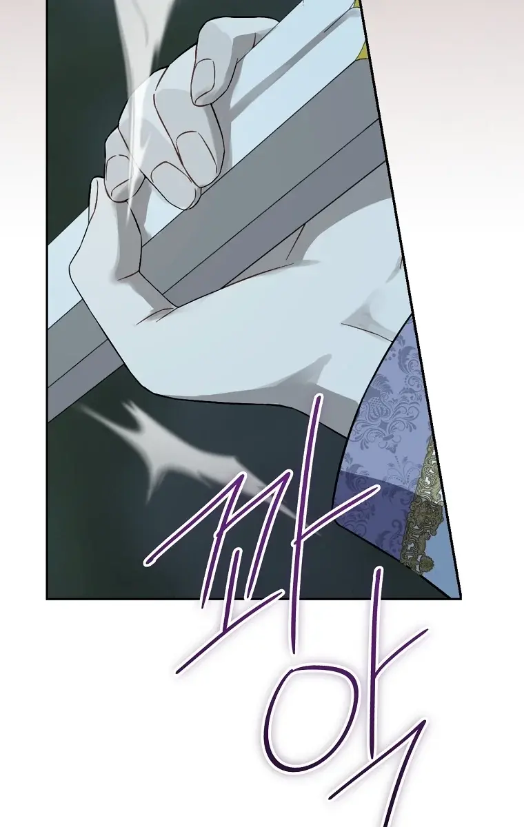 I Am the Real One Chapter 136 Page 130