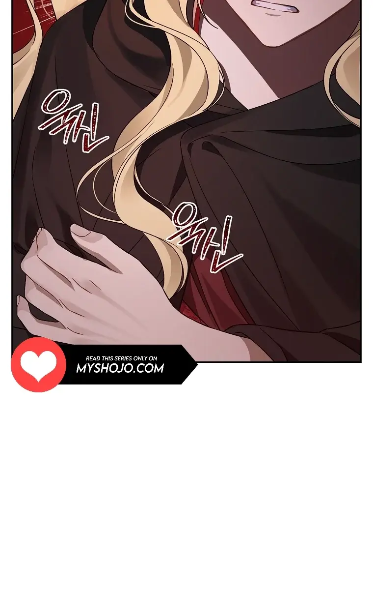 I Am the Real One Chapter 136 Page 138