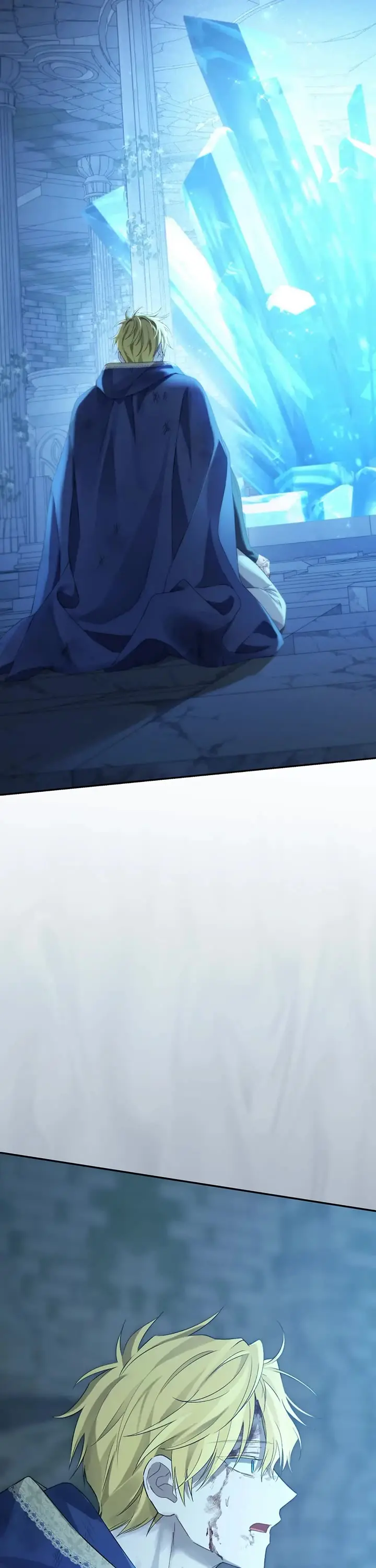 I Am the Real One Chapter 141 Page 2