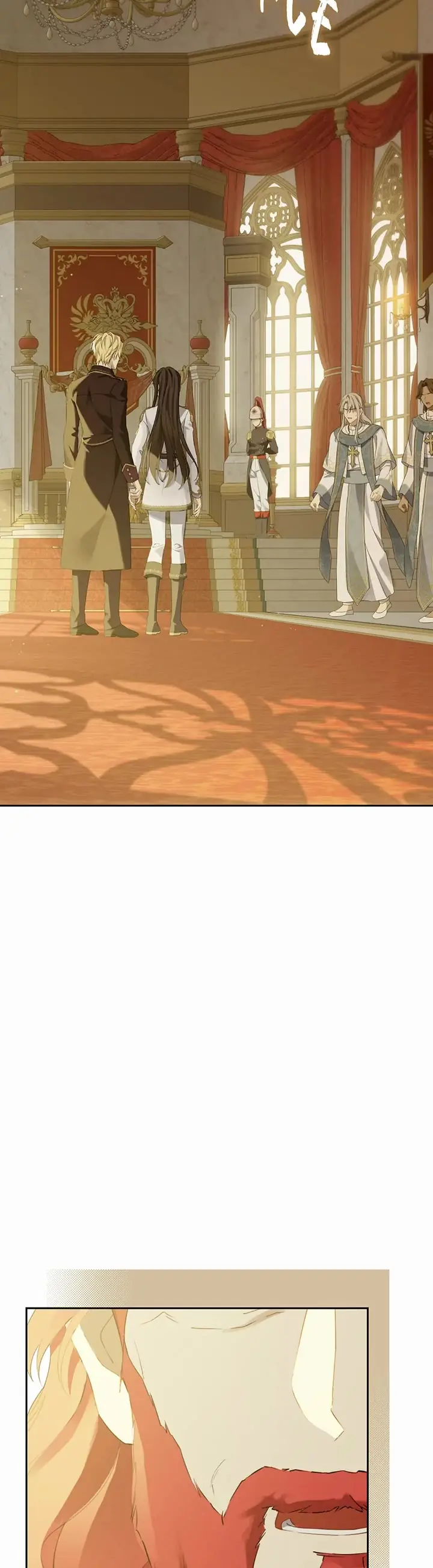 I Am the Real One Chapter 144 Page 34