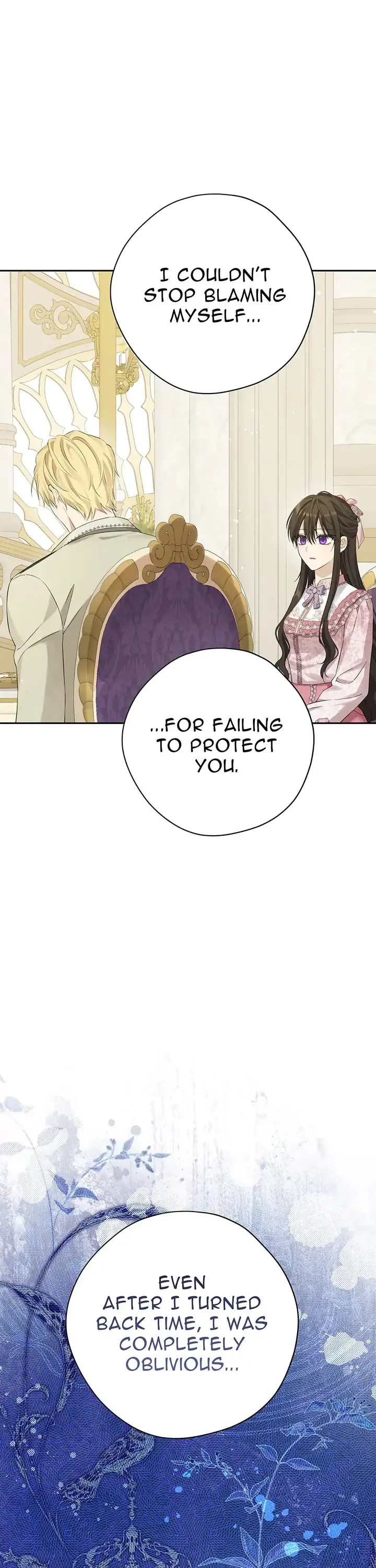 I Am the Real One Chapter 148 Page 7