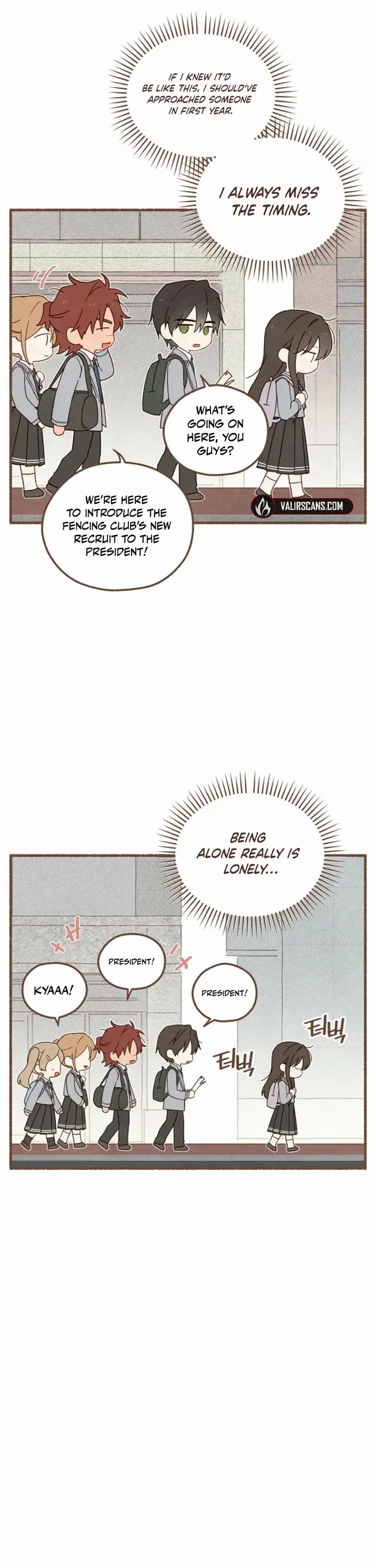 I Am the Real One Chapter 151 Page 7