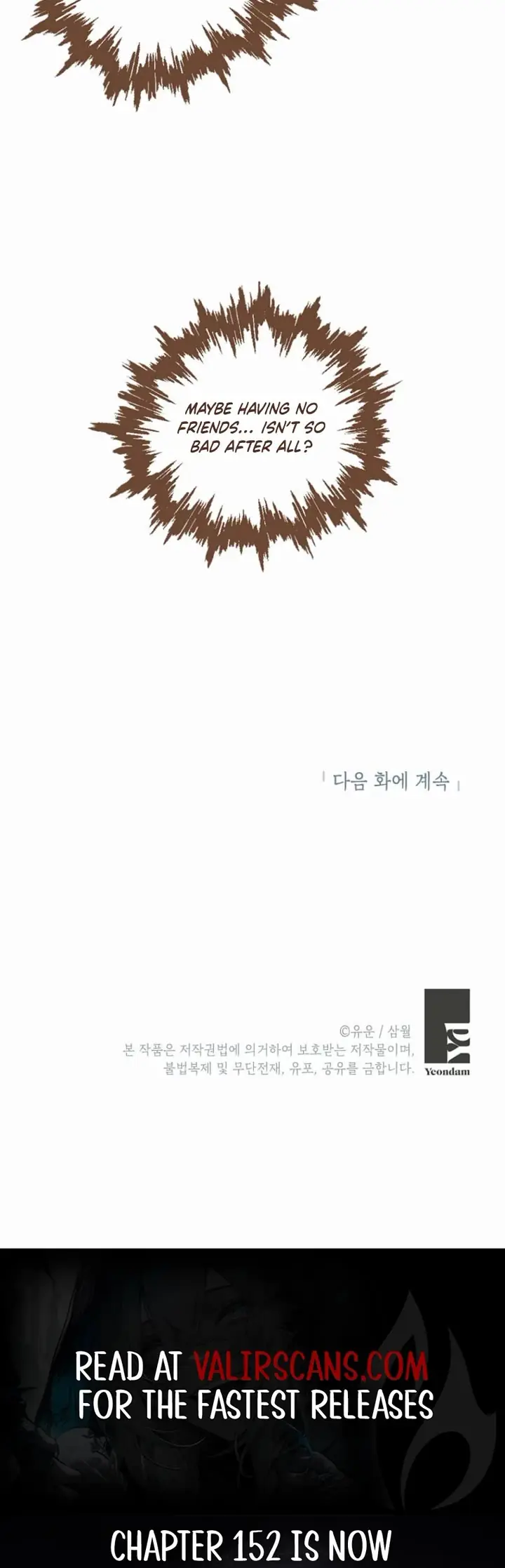 I Am the Real One Chapter 151 Page 10