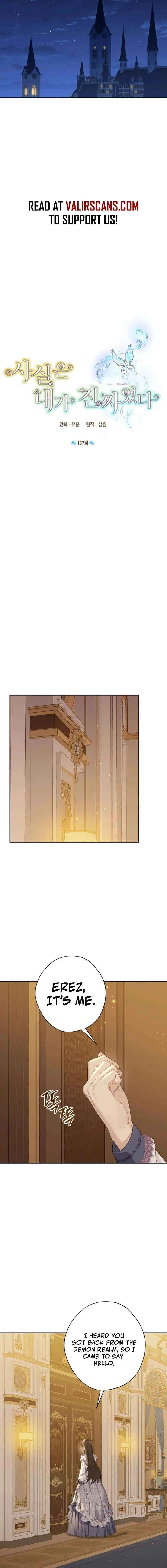 I Am the Real One Chapter 157 Page 4