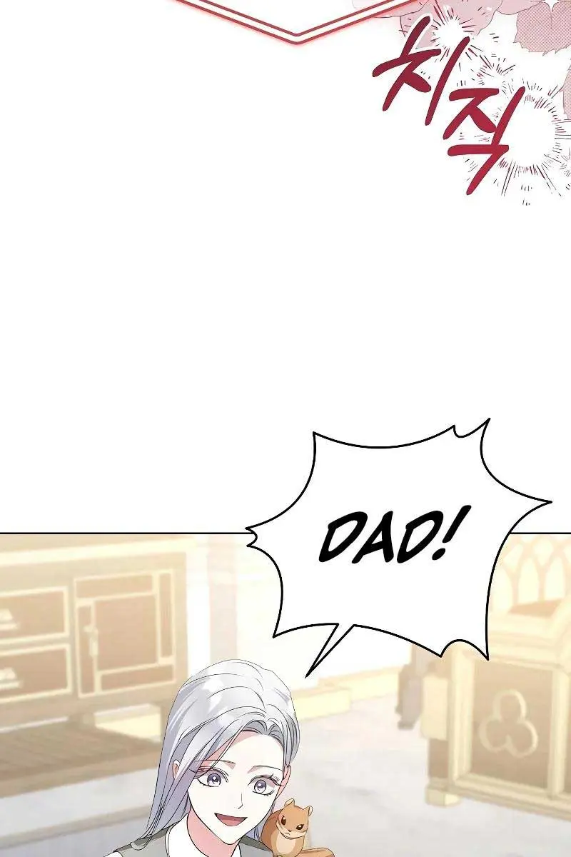 Adopted by a Murderous Duke Family Chapter 49 Page 13