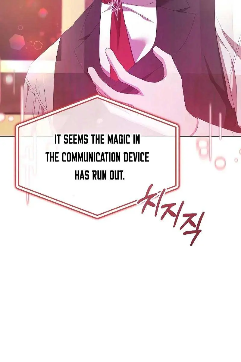 Adopted by a Murderous Duke Family Chapter 49 Page 19