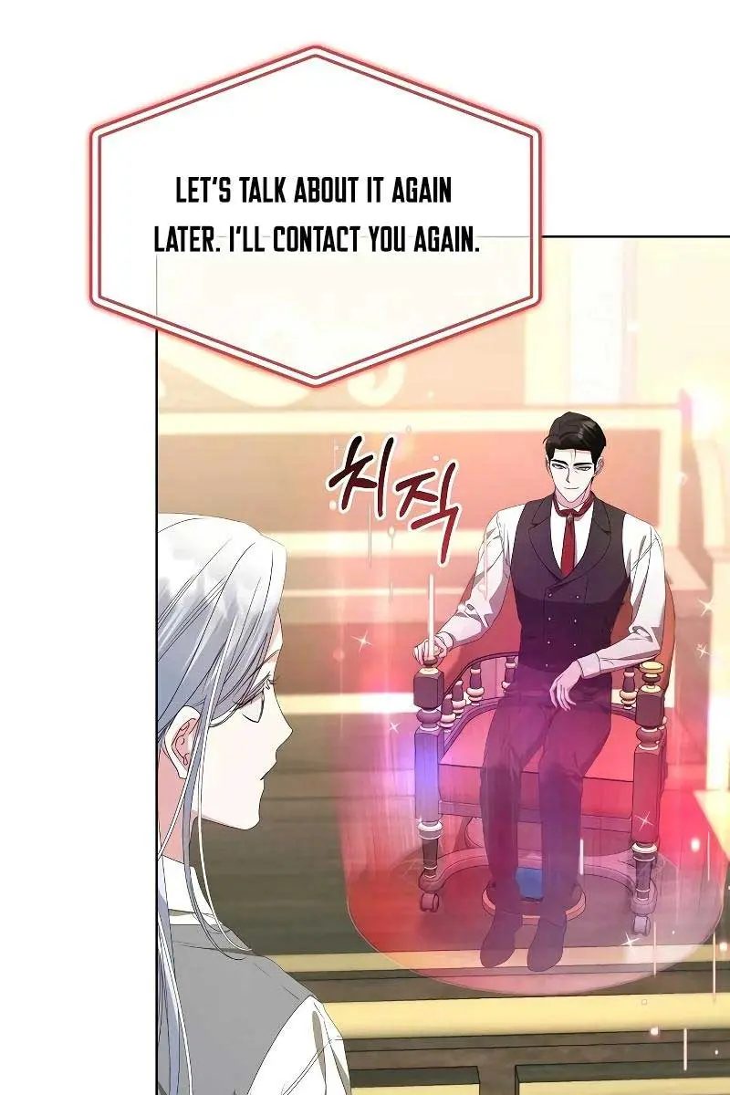 Adopted by a Murderous Duke Family Chapter 49 Page 20