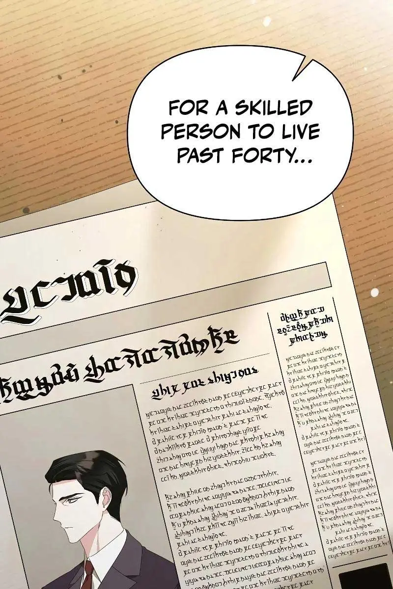 Adopted by a Murderous Duke Family Chapter 49 Page 25