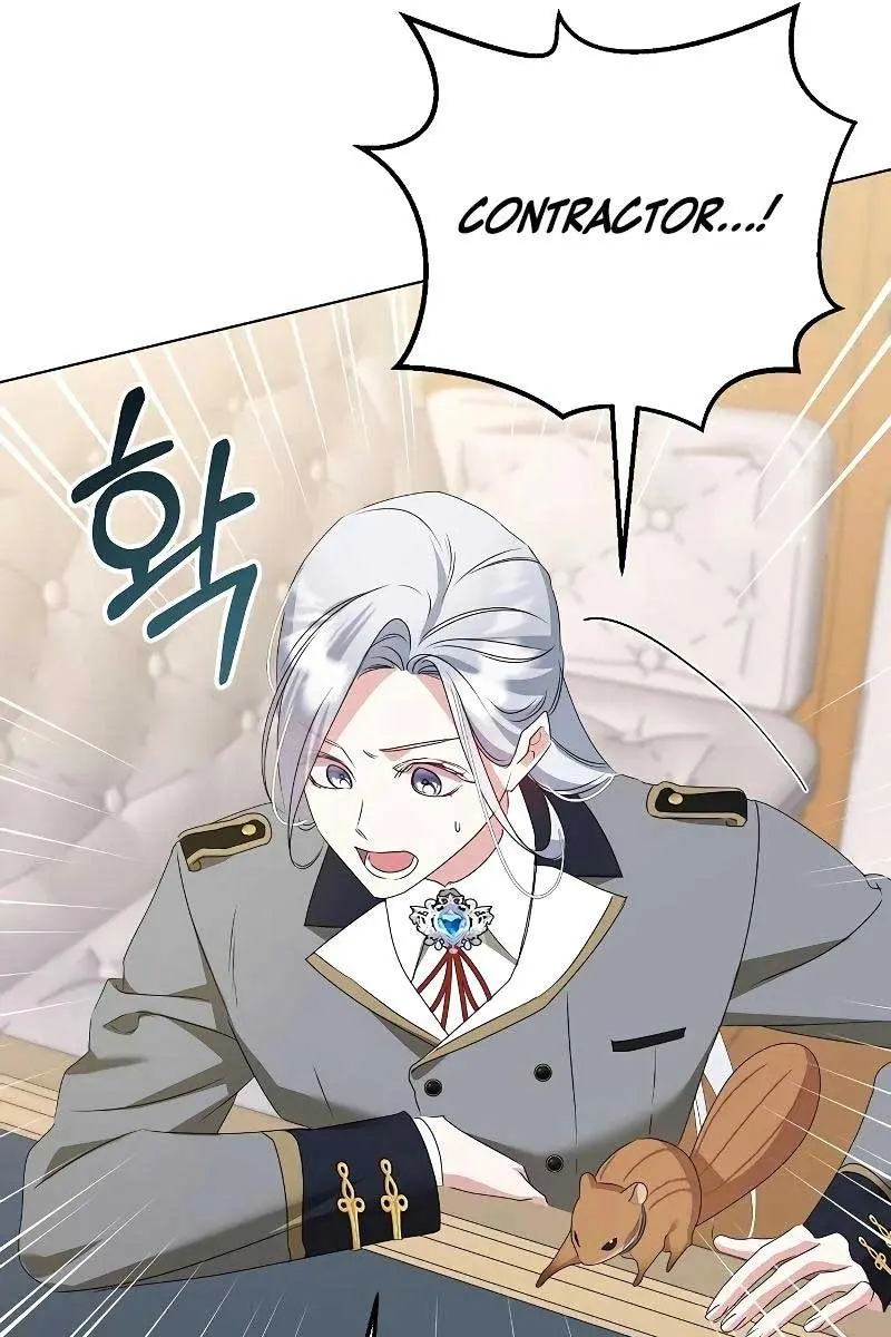 Adopted by a Murderous Duke Family Chapter 49 Page 79