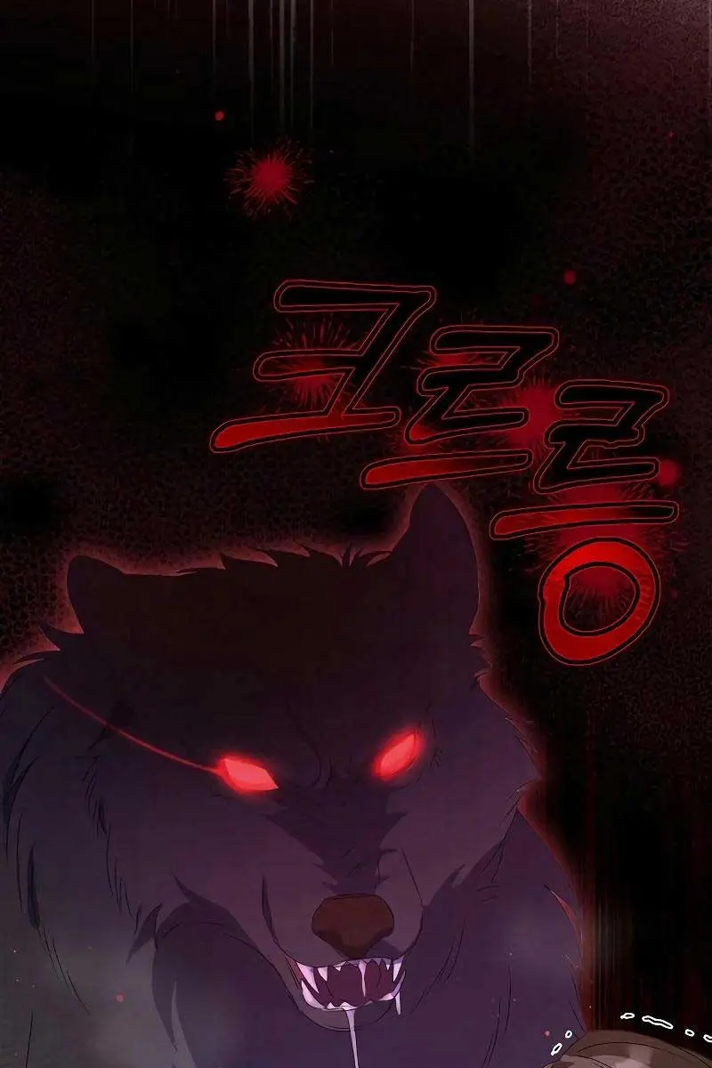 Adopted by a Murderous Duke Family Chapter 49 Page 106