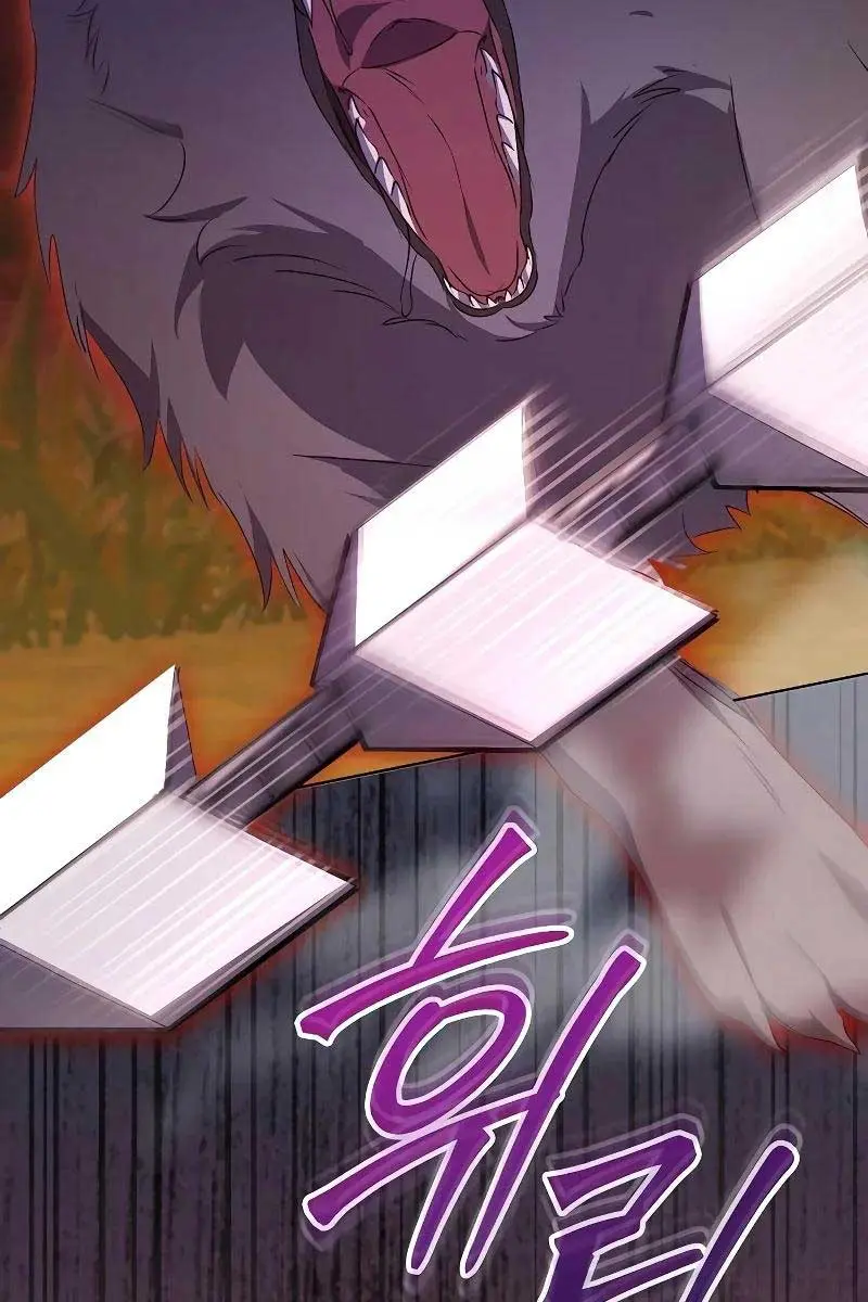 Adopted by a Murderous Duke Family Chapter 49 Page 113