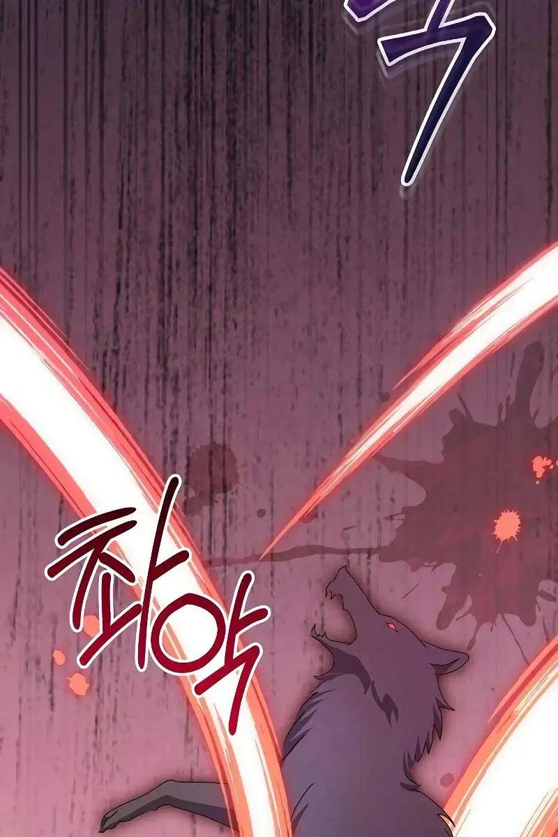 Adopted by a Murderous Duke Family Chapter 49 Page 114